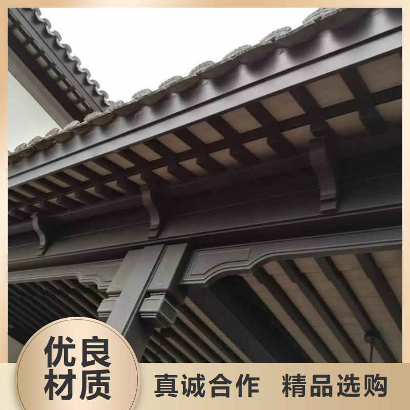 鋁代木古建瓦口板報價