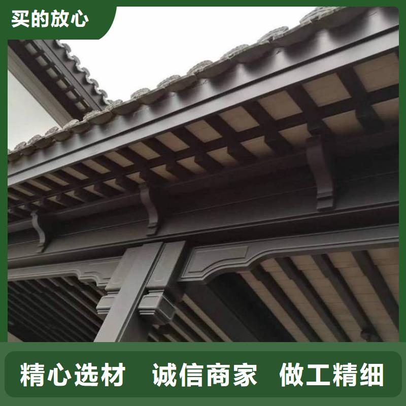 鋁代木古建掛落訂制