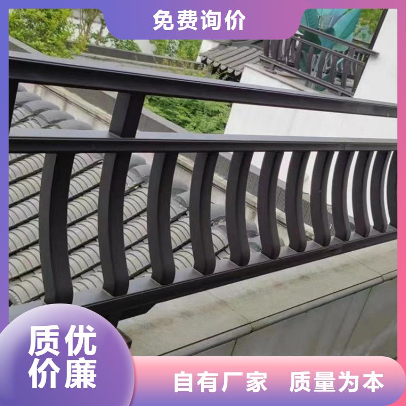 鋁代木古建船篷軒報價