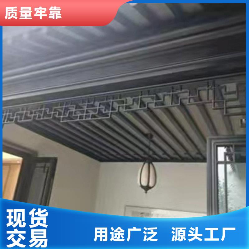 鋁代木古建茶壺檔報價