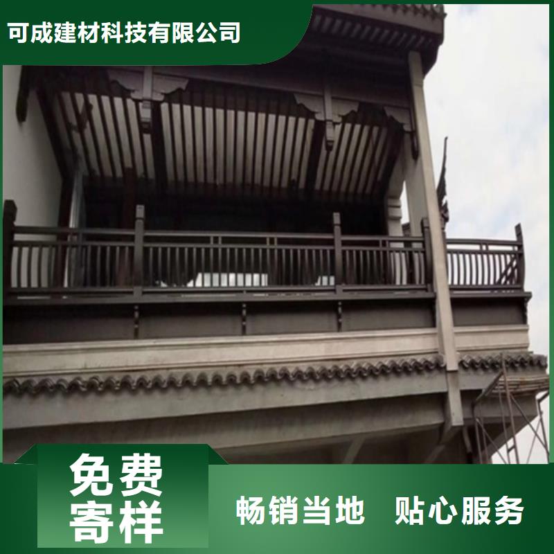 新中式古建定制