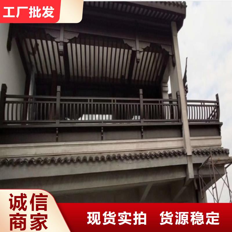 中式鋁代木古建PVC成品天溝多種規格供您選擇