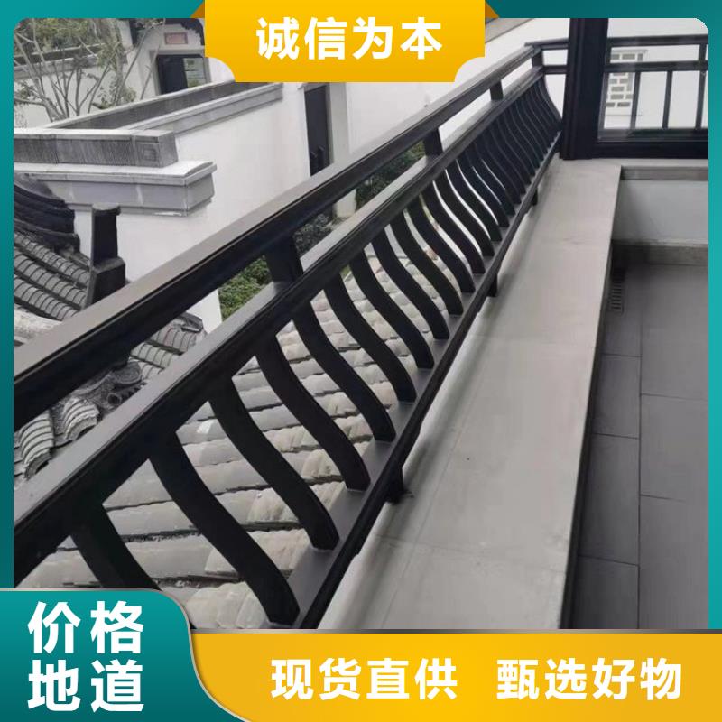 鋁代木古建船篷軒價格實惠