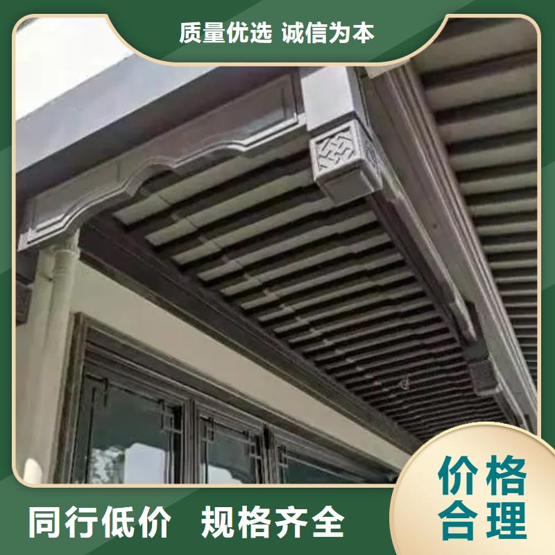 鋁代木古建掛落訂制