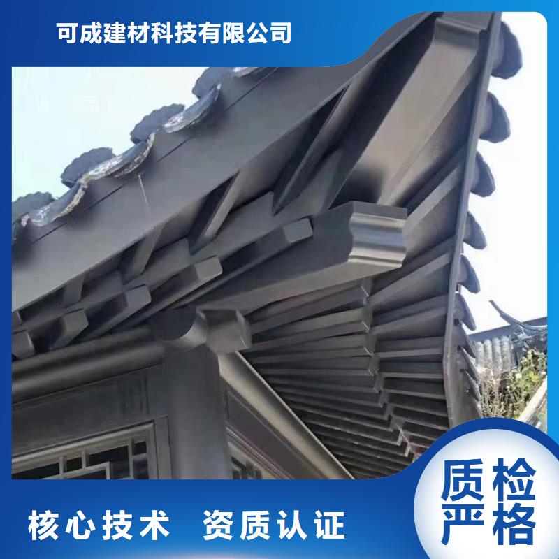 仿古鋁制古建供應商