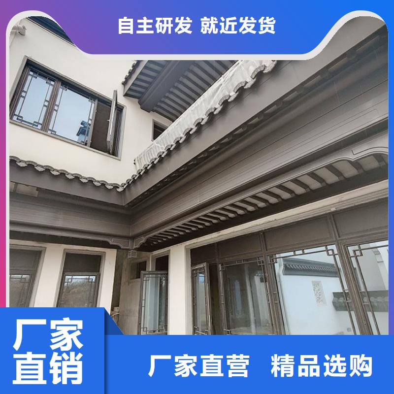 鋁代木古建中式欄桿施工