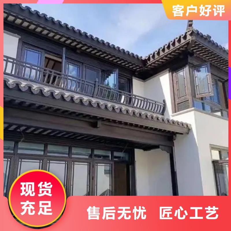 鋁代木古建荷包椽施工