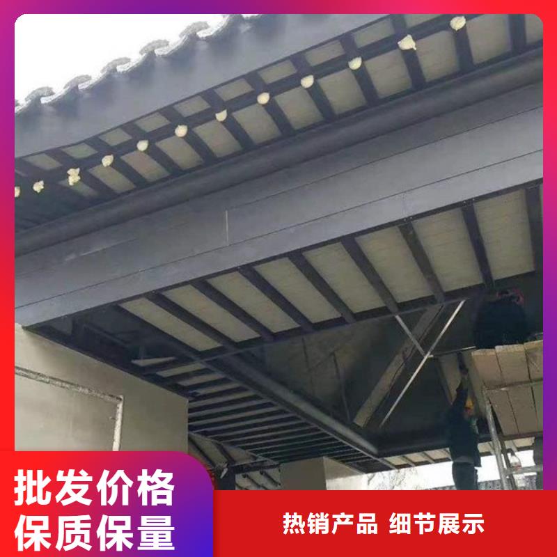 鋁代木古建梁托報價