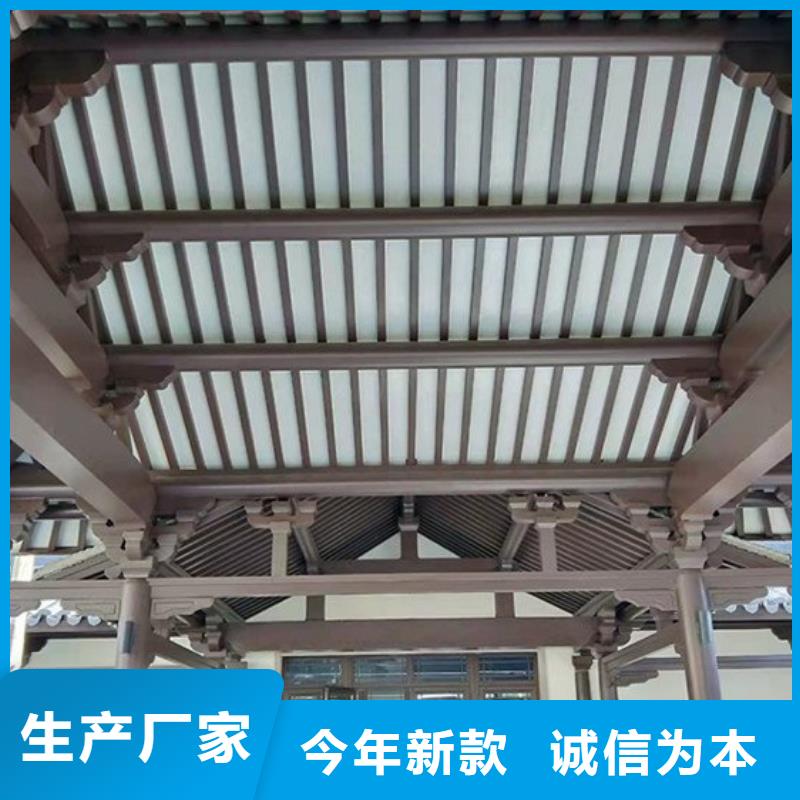 鋁代木古建望磚廠家