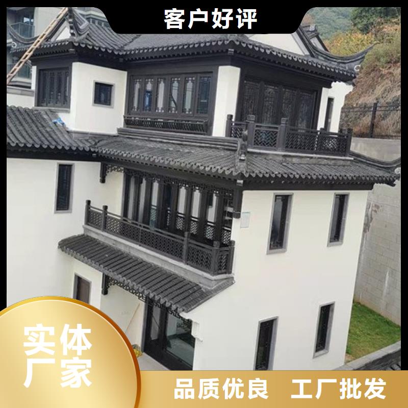 中式鋁代木古建彩鋁雨水管實(shí)力廠商