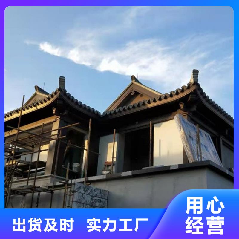 鋁代木古建懸魚正規廠家