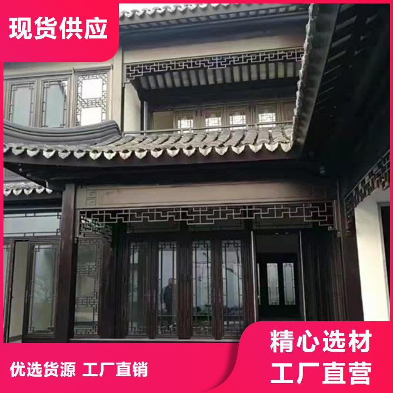 鋁代木古建斗拱報價