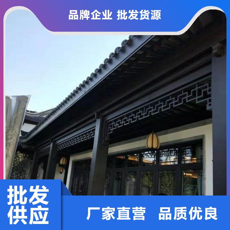 中式鋁合金古建信賴推薦