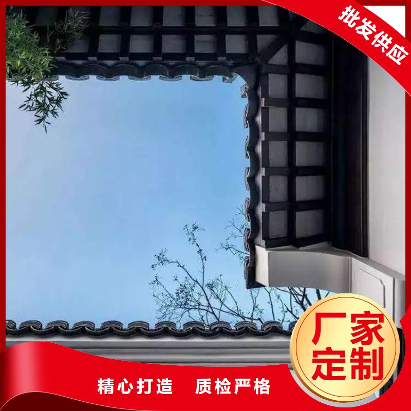 鋁合金仿古建筑材料正規(guī)廠家