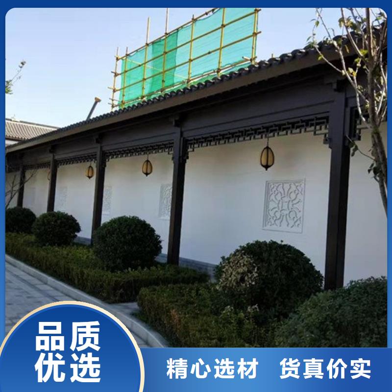 鋁代木古建檐椽訂制