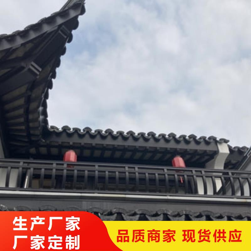 鋁代木古建墀頭廠家