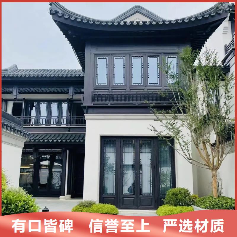 中式鋁代木古建PVC雨水管支持大批量采購