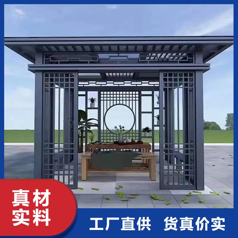 鋁代木古建茶壺軒本地廠家