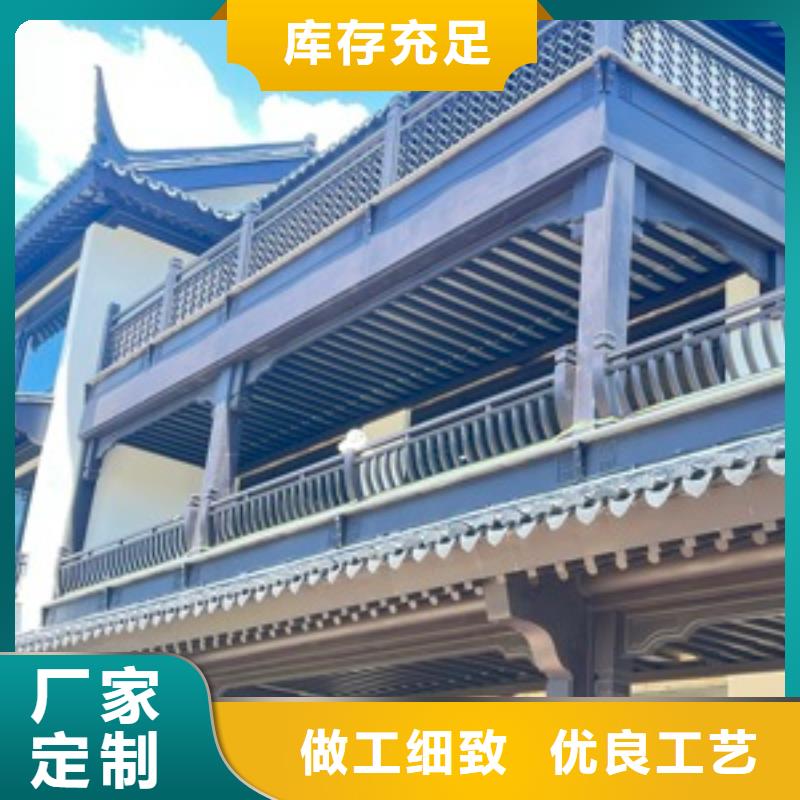 鋁代木仿古建筑施工