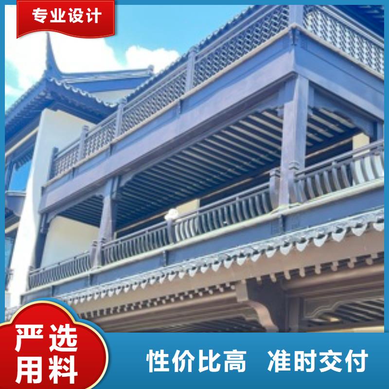 鋁代木古建牛腿正規廠家