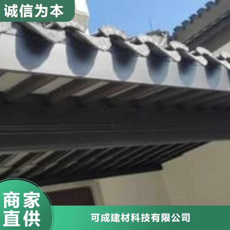 中式仿古裝飾構(gòu)件定制本地廠(chǎng)家