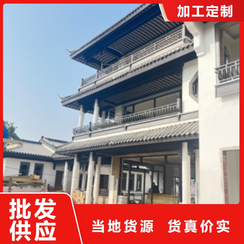 中式铝代木古建【PVC成品天沟】市场行情