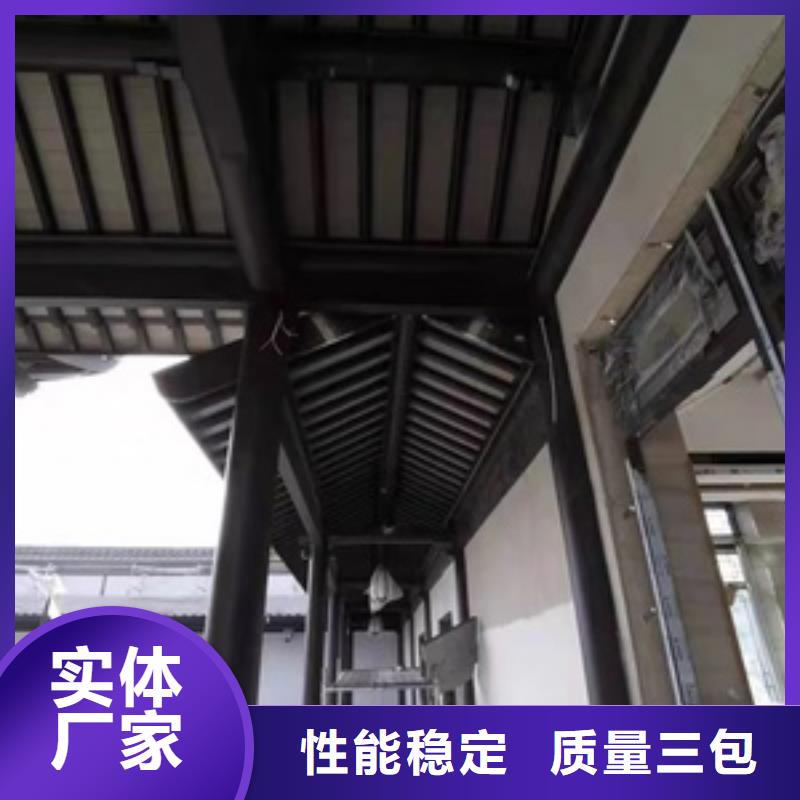 鋁代木古建椽子報價