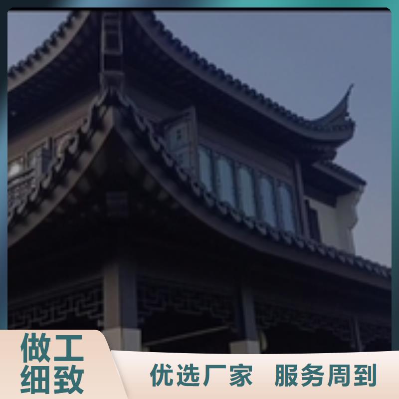 仿古鋁制古建生產