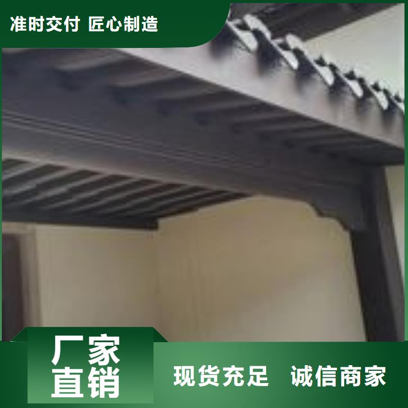 鋁代木古建中式欄桿施工