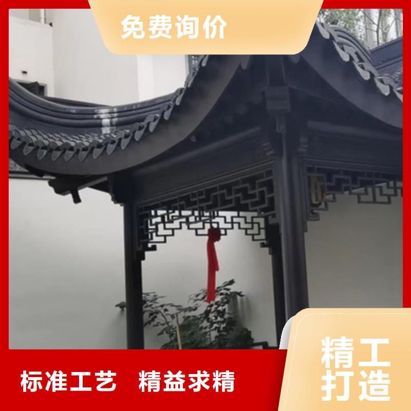 鋁代木仿古建筑報價