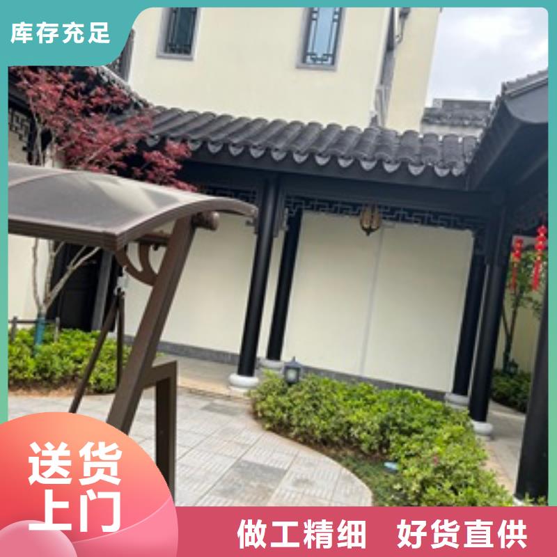 鋁代木古建斗拱正規廠家