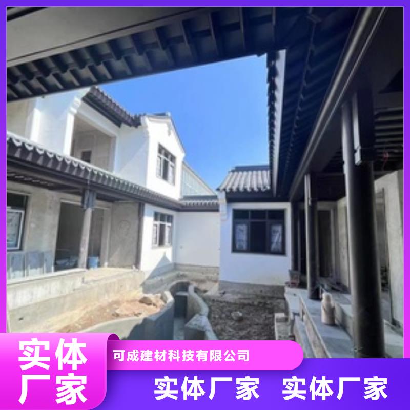 仿古铝建筑报价