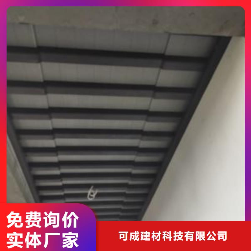 鋁代木古建閘椽板定制