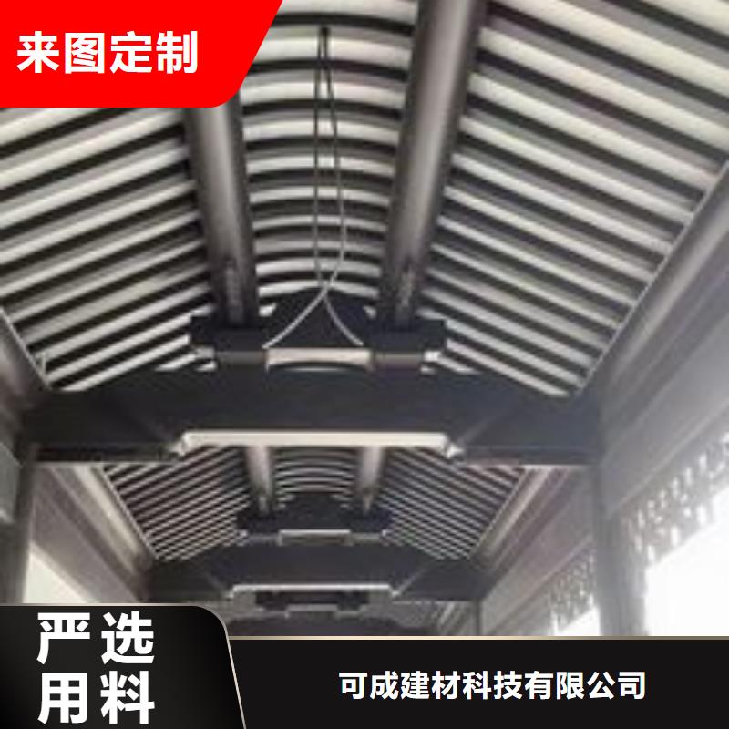 鋁代木古建閘椽板安裝