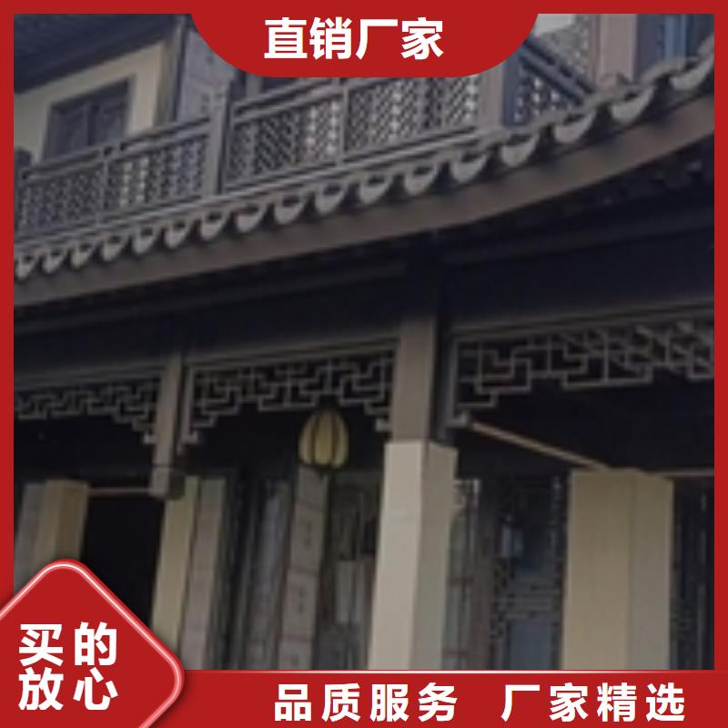 新中式古建定制