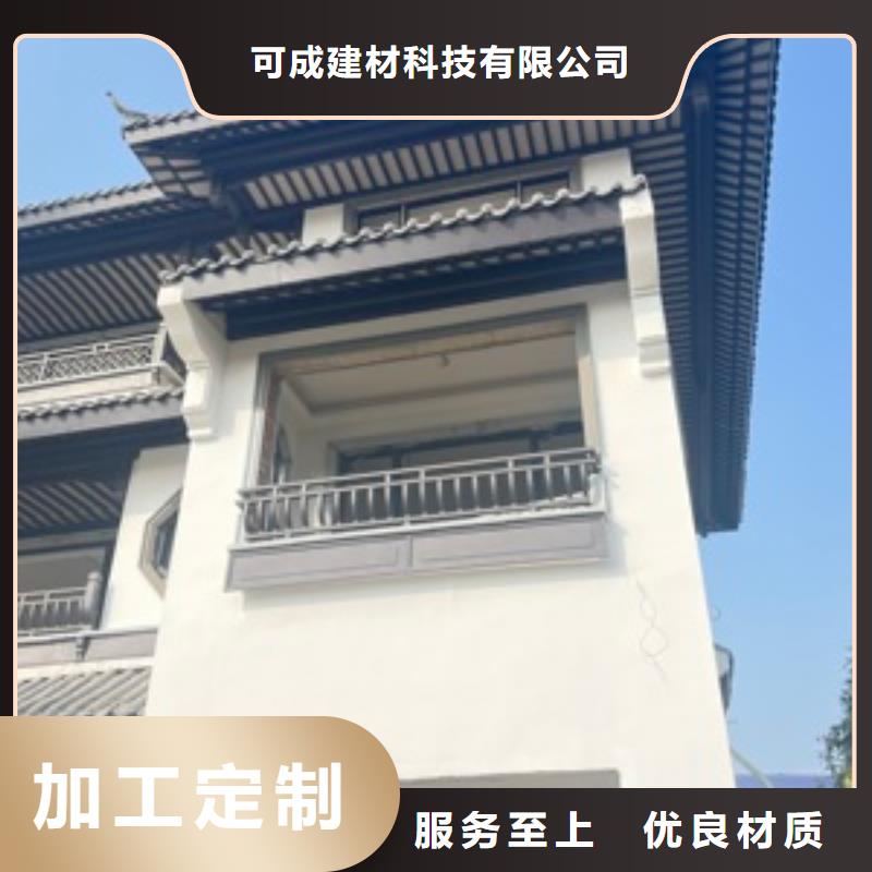 仿古欄桿定制