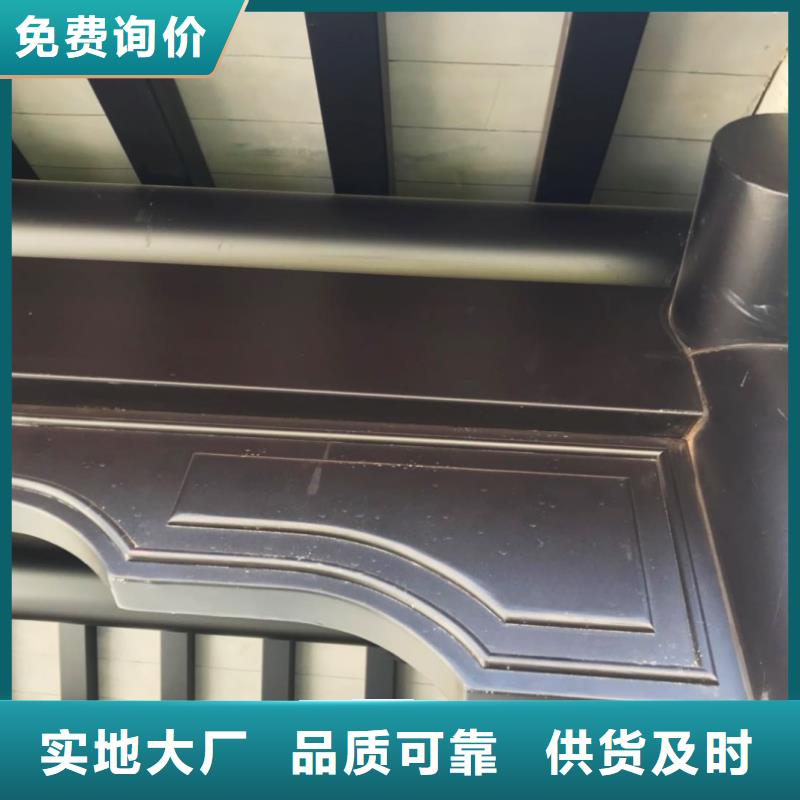 鋁代木古建牛腿訂制