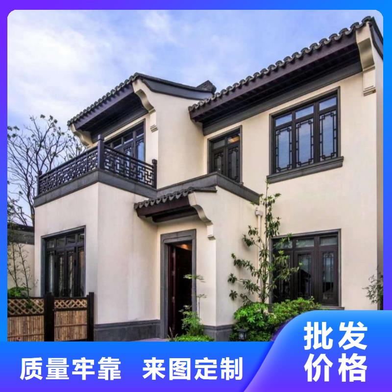 【中式鋁代木古建PVC成品天溝支持定制貼心售后】