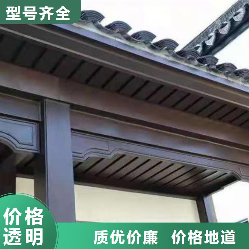 鋁代木古建連廊報價