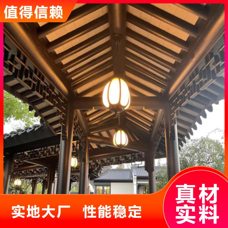 三沙市新中式铝合金古建在线咨询