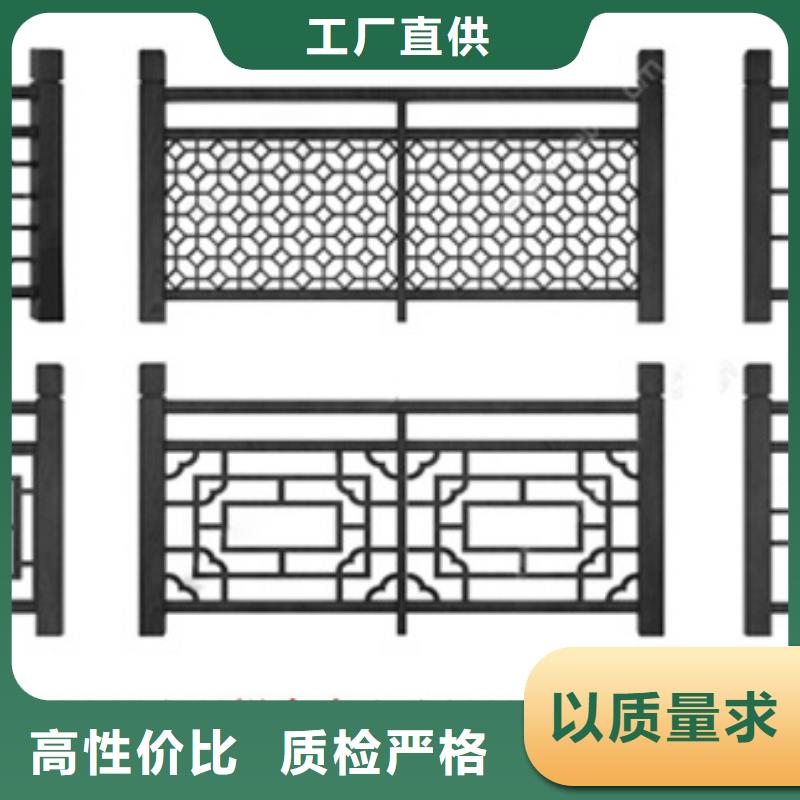 古建中式鋁合金椽子正規廠家