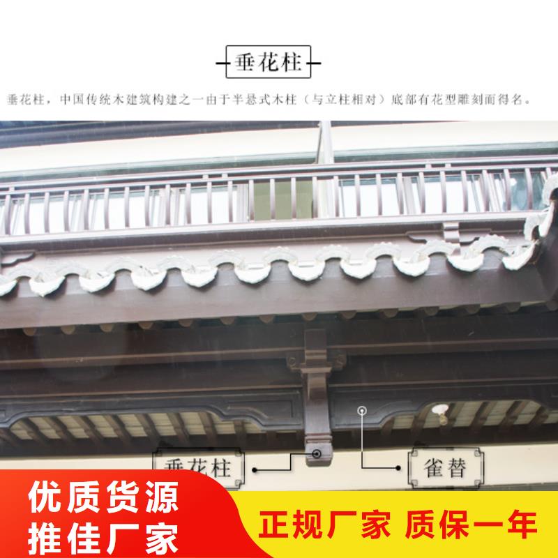 鋁代木古建船篷軒供應商