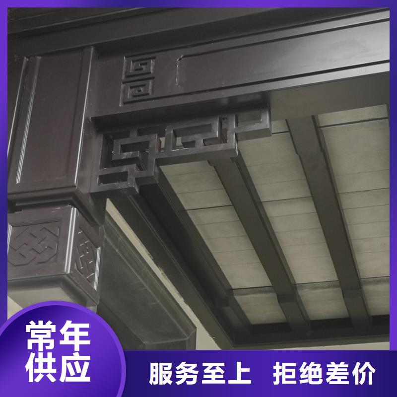 鋁代木古建牛腿施工