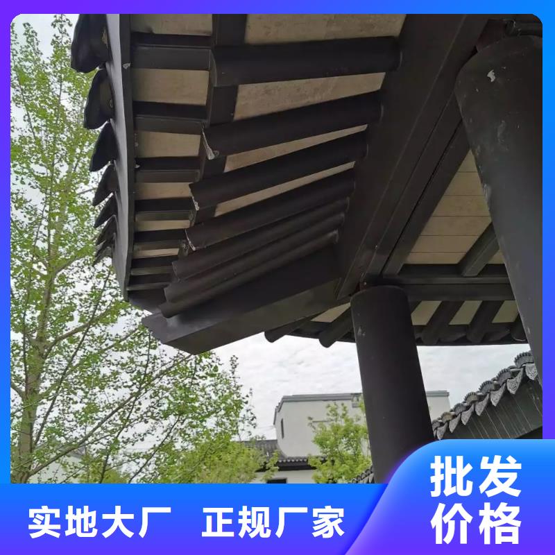 中式铝代木古建彩铝雨水管市场报价