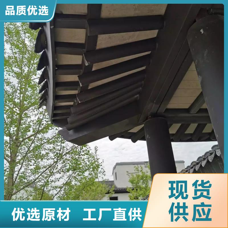 鋁代木古建檐椽定制