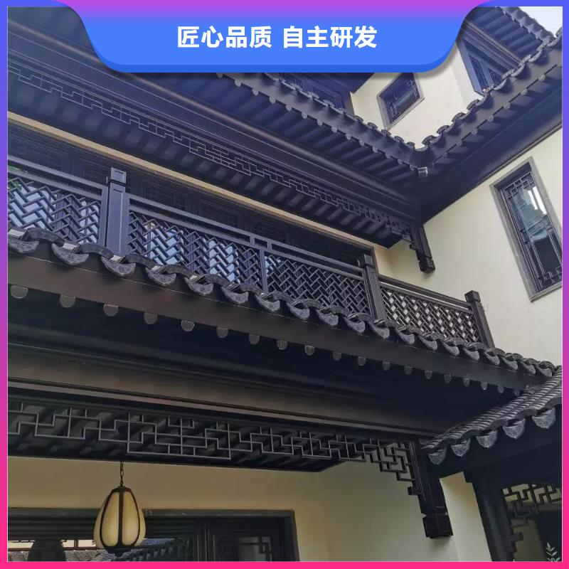 中式铝代木古建PVC成品天沟全品类现货