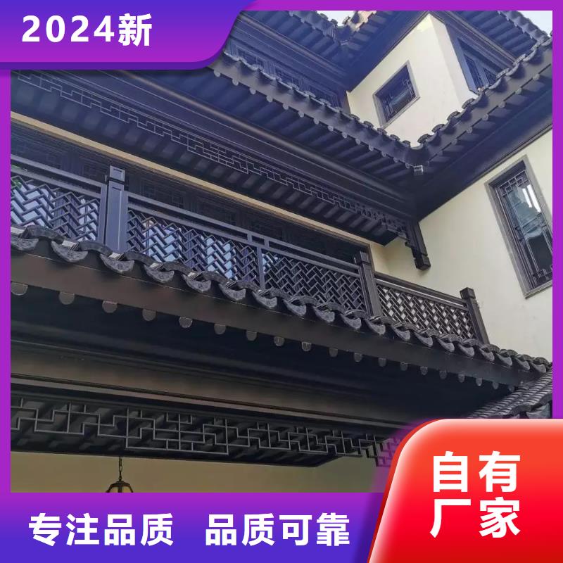 鋁代木古建墀頭施工