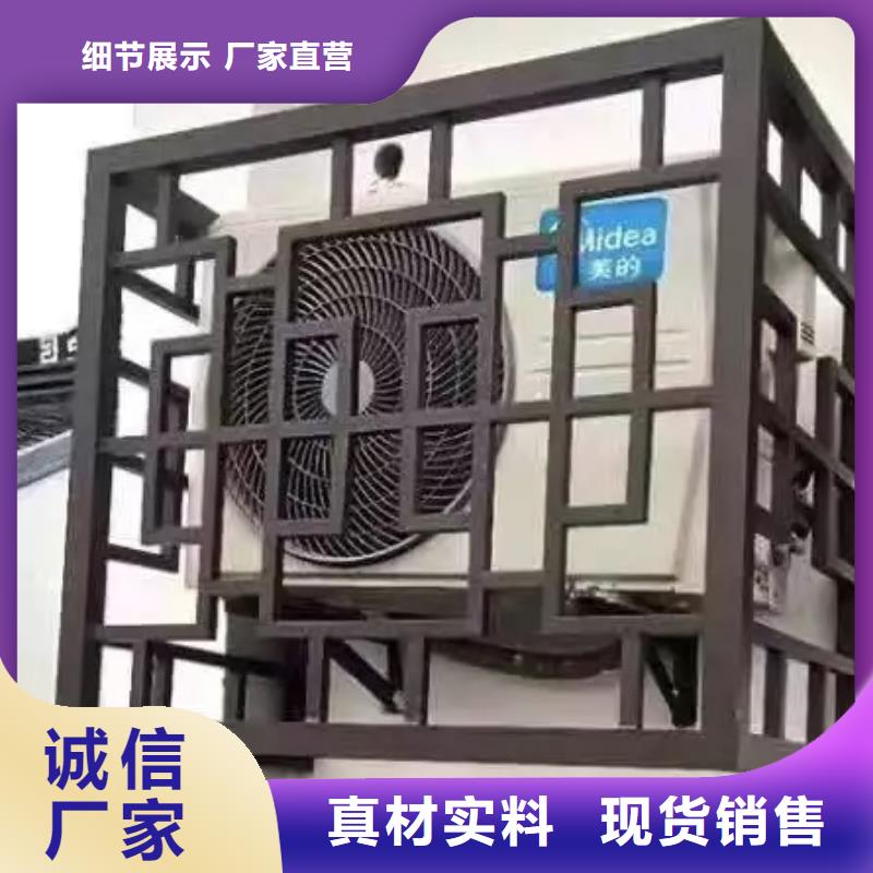 【中式鋁代木古建檐溝每個細節都嚴格把關】