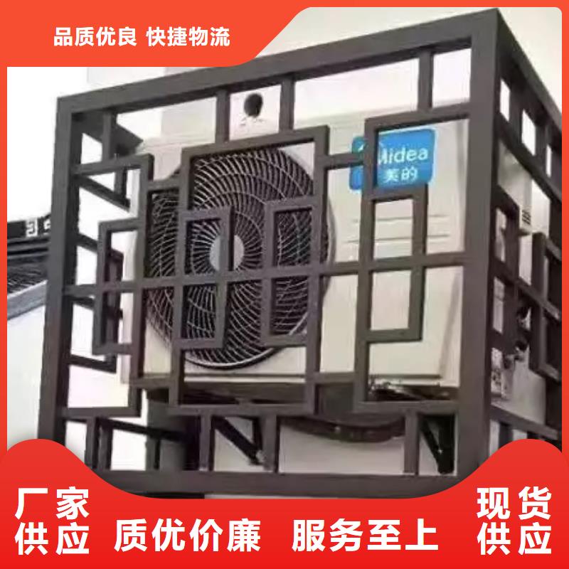 中式鋁代木古建別墅天溝雨水槽海量貨源