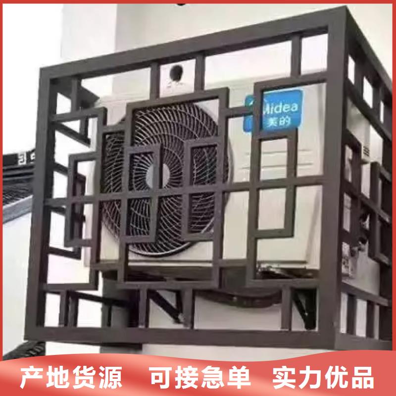 中式鋁代木古建鋁合金產品檐溝專注細節使用放心